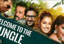 Welcome to the Jungle